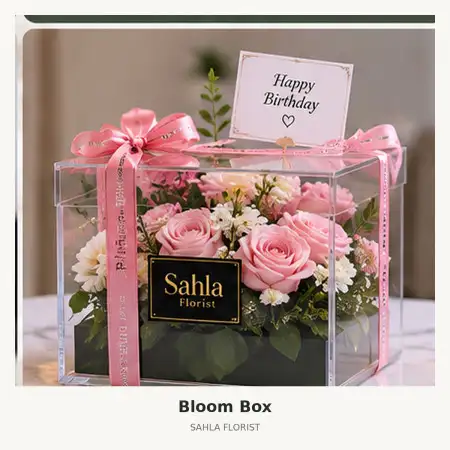 Bloom Box Bukit Raya